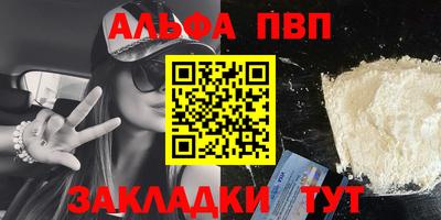 MDMA Premium VHQ Апрелевка