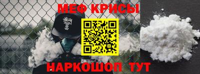 трава Аргун