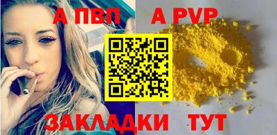 MDMA Premium VHQ Апрелевка