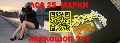 MDMA Premium VHQ Апрелевка