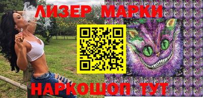 MDMA Premium VHQ Апрелевка