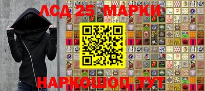 MDMA Premium VHQ Апрелевка