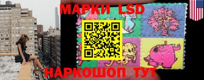 мяу мяу кристалл Шебекино