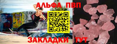 MDMA Premium VHQ Апрелевка