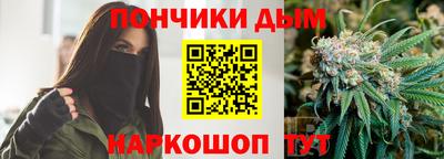 MDMA Premium VHQ Апрелевка