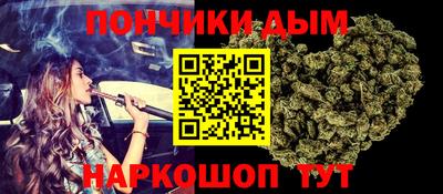 героин Шелехов