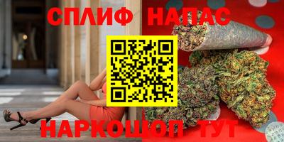 трава Аргун