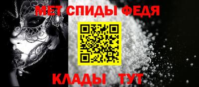 трава Аргун