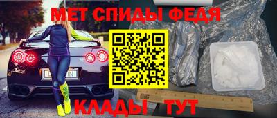 MDMA Premium VHQ Апрелевка