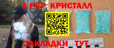 мяу мяу мука Шахты