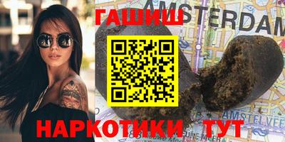 MDMA Premium VHQ Апрелевка