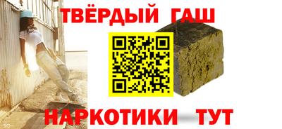 MDMA Premium VHQ Апрелевка