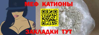 MDMA Premium VHQ Апрелевка